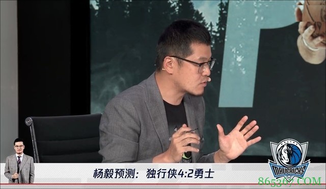 杨毅:库里和勇士杀回来了!服了!勇士总冠军!