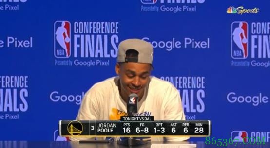 普尔：很少有人能让我让出罚球 如果要说有谁那只能是西决MVP库里