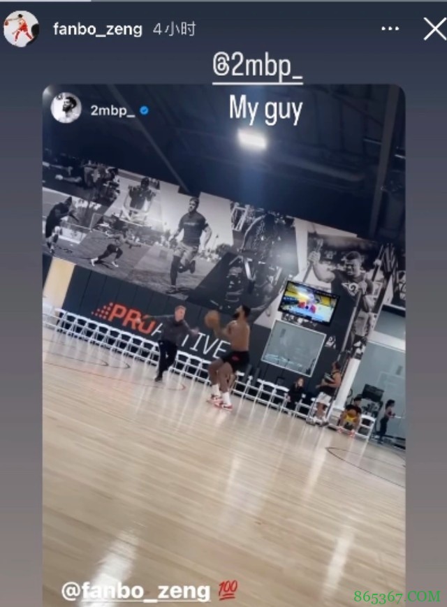 LA知名训练机构晒曾凡博与乔治同训后合照 后者INS转发