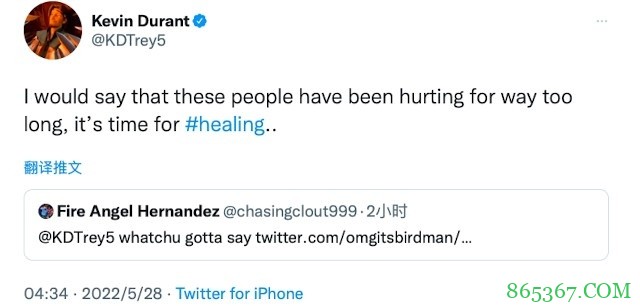 杜兰特换成维金斯仍进总决赛?KD:说这个的人内心长期都受着伤