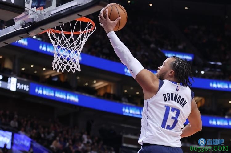 布伦森:这赛季是一次很棒的学习经历 证明别人错了很有趣