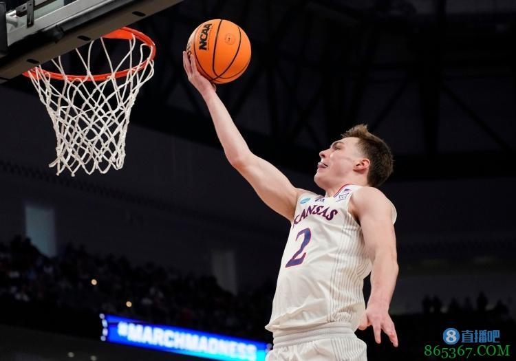 潜在首轮秀!布劳恩宣布参加NBA选秀 决赛12分12板助堪萨斯夺冠