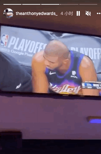 华子:打太阳时他们说我们进不了季后赛 你们三节拿30多分真丢人