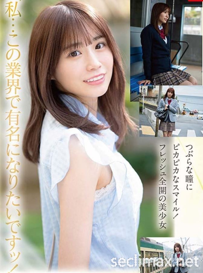 2022/06/28 (SSIS-447)河北彩花二世！？缔造可爱新时代的强者！未歩ななS1专属出阵！未歩 なな(未步奈奈作品番号