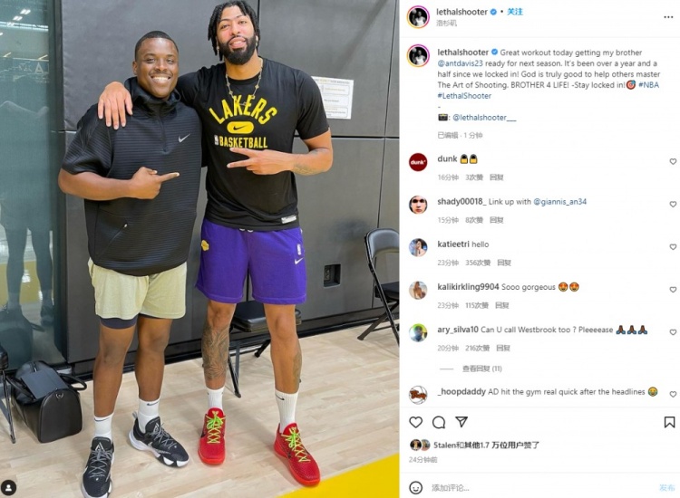 来了来了开练了!知名投篮训练师更新社媒晒与浓眉合练照片