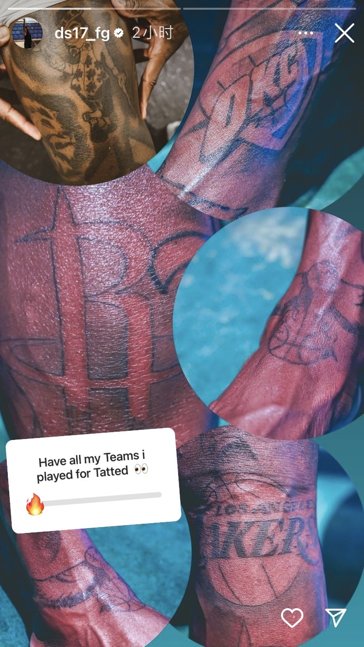 施罗德：我不止有凯尔特人纹身 待过的每个队都有