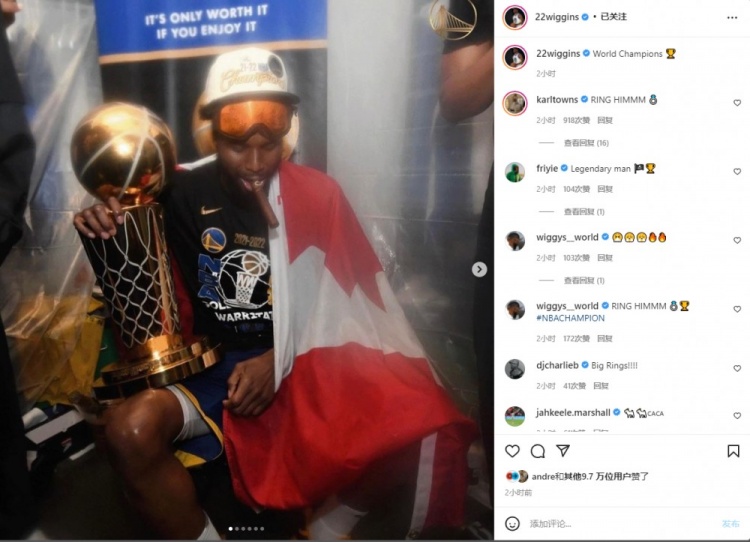 维金斯INS晒更衣室手捧冠军奖杯照片：世界冠军?