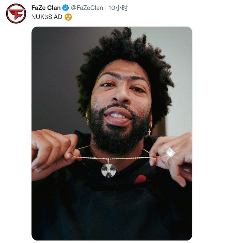 浓眉加入Faze电竞俱乐部 该俱乐部成员还有詹姆斯儿子&本-西蒙斯