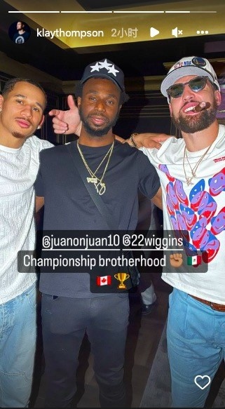 克莱晒与维金斯&安德森合照：冠军兄弟情? 维金斯转发