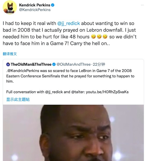 帕金斯谈“吓尿了”：当时很想赢 若詹姆斯受伤就不用在G7面对他