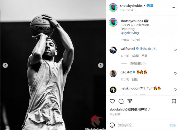 专心打球吧!摄影师晒欧文最新训练照 坐标加利福尼亚州