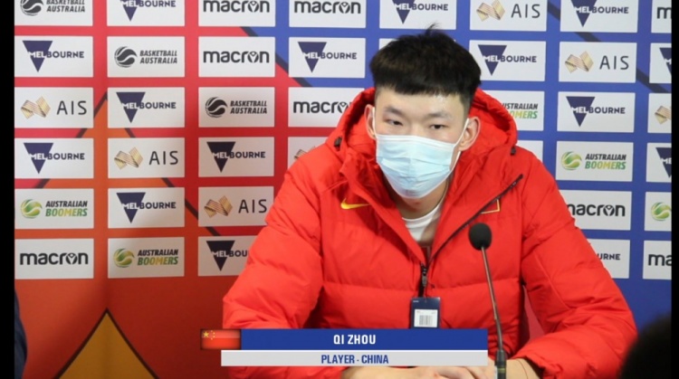 周琦：我们是依靠团队打法的球队 希望接下来一场比一场打得好