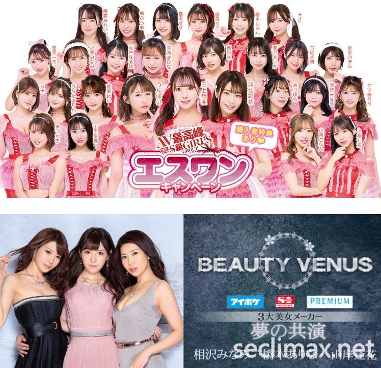 不是即興演出！來看AV怎麼排演！