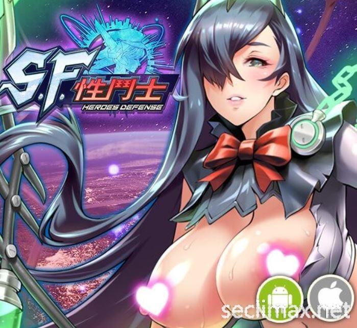 你好大我好爽!SF性鬥士讓你每天搞!