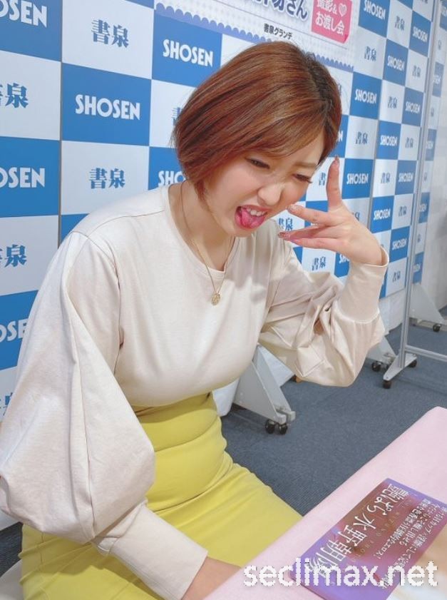 2個月沒新片！水野朝陽的狀況是？