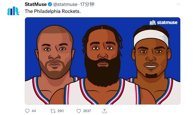 塔克&哈登&豪斯在76人重聚！美媒打趣：费城火箭队