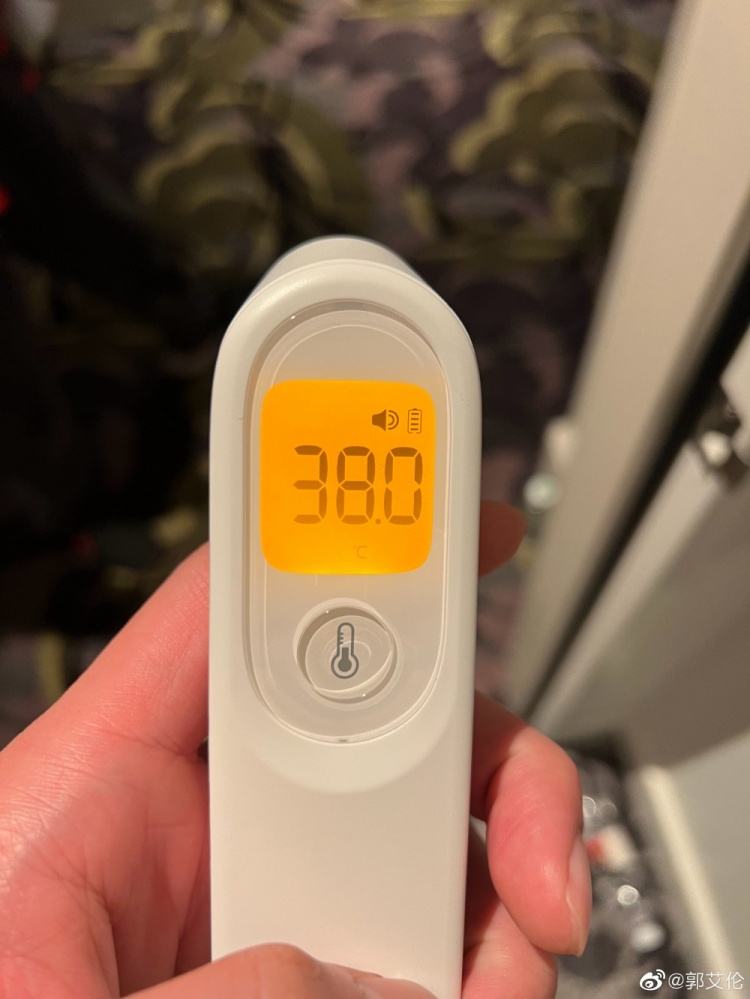 郭艾伦发博:今天没比赛因为生病发烧 输掉的比赛真的抱歉了