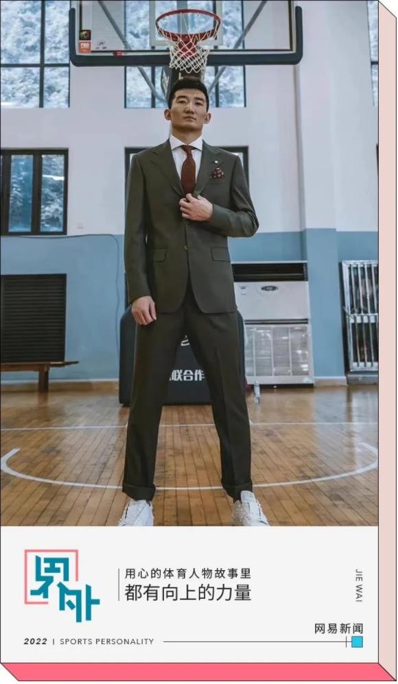 后厂村|孙铭徽：没这脾气，我走不到今天