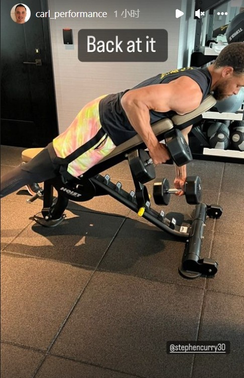 ?小学生结束暑假！训练师晒库里力量训练照：回归！