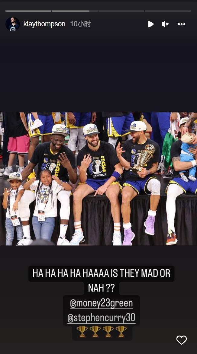 克莱晒夺冠照片:哈哈哈哈 他们是不是很生气?????