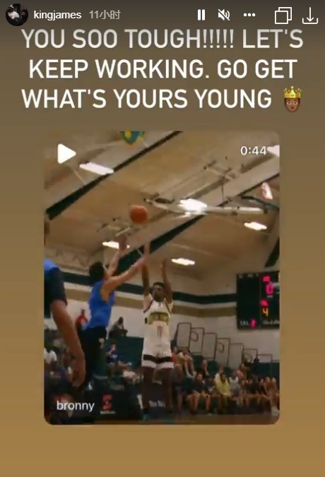 詹姆斯转发布朗尼集锦：去拿属于你的东西吧 年轻的??