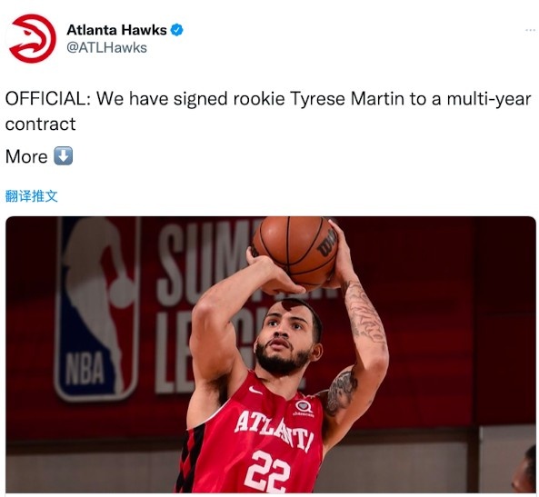 老鹰官方:球队正式签下今年第51号秀/锋卫摇摆人泰瑞斯-马丁