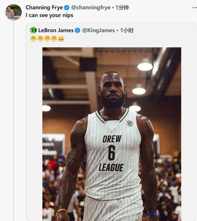 ?詹姆斯晒霸气帅照 弗莱调戏：看见你咪咪了