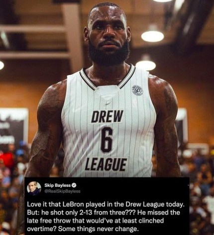 Skip：詹姆斯德鲁联赛三分13中2&错失锁定胜局罚球？他还是没变