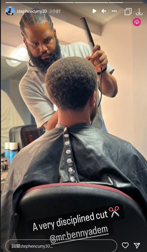 格威:勇士没绿军好但更具纪律性 库里晒剃头照:非常纪律的发型