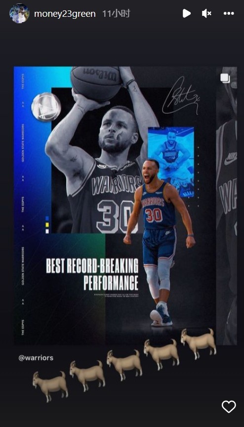 追梦晒出库里昨日获奖海报 配文:?????