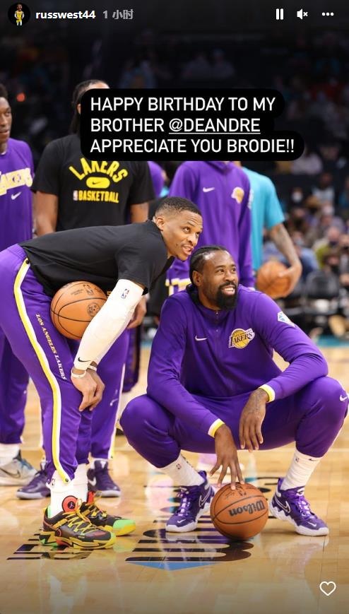 威少INS:祝我的兄弟小乔丹生日快乐