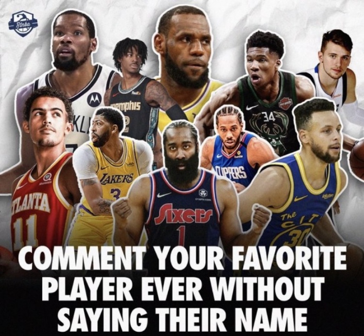 【互动】不说名字 一句话点出你最喜欢的球星