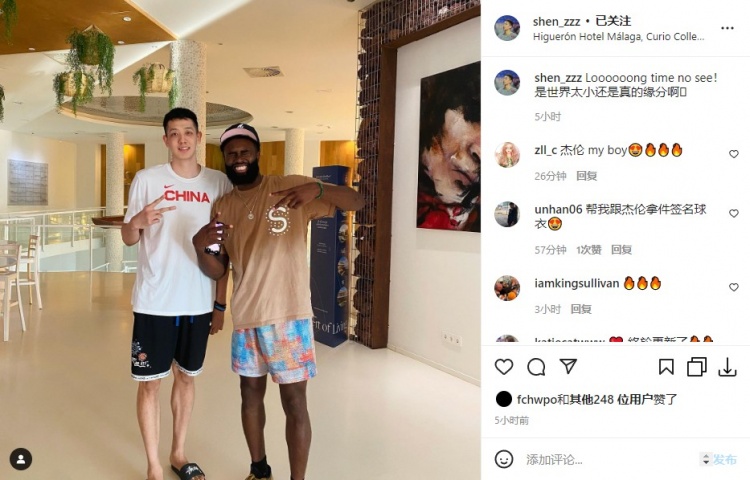 沈梓捷晒与杰伦-布朗合影:是世界太小还是真的缘分啊