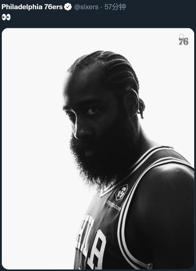 76人官推晒哈登帅照以及球队老板对其的称赞
