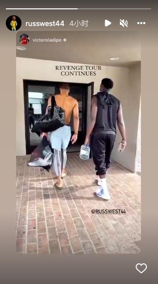 奥拉迪波晒与威少训练照:继续复仇之旅@威少 后者转发