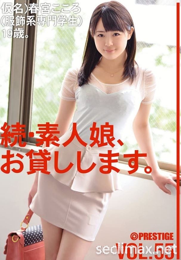 睽違十年！曾與明日花共演的蚊香社清秀佳人現在新身分揭曉！ ..