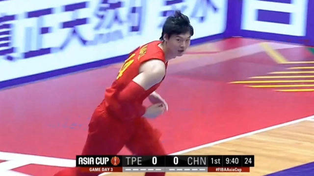 ?亚洲杯-周琦复出10+8 林庭谦30分 中国男篮轻取中国台北