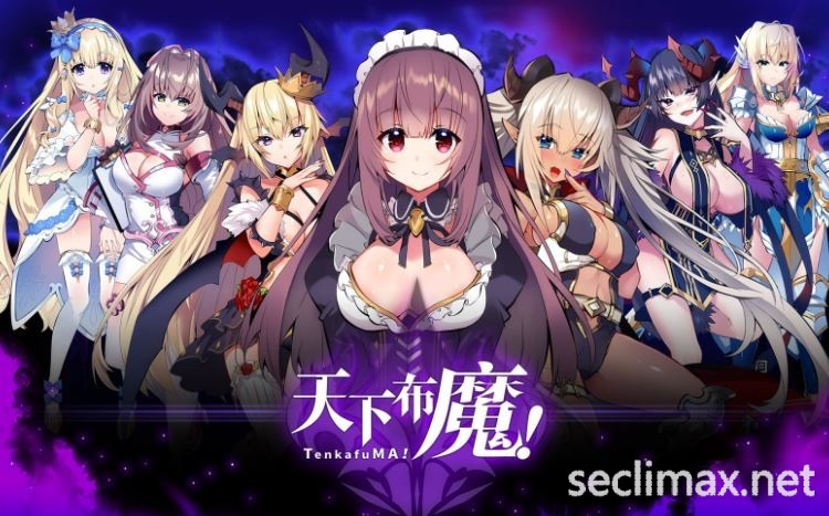 天下布魔夏日献礼！四大金刚要吸乾你！