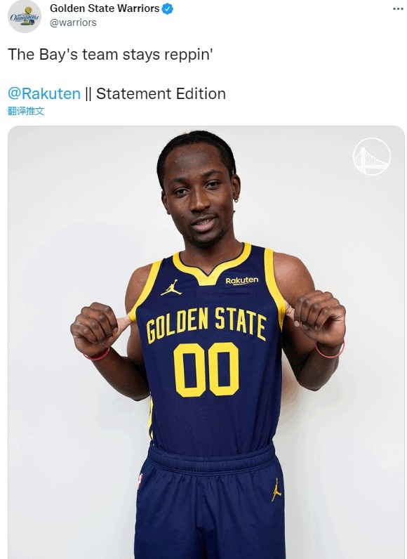 好看吗？勇士官方晒库明加身穿新版球衣照片：湾区纪念版