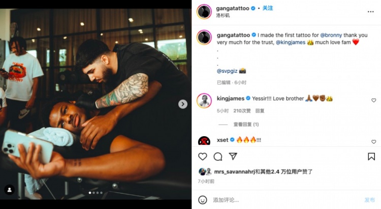 纹身师晒布朗尼首个纹身照:感谢詹姆斯信任 后者回复:爱了兄弟