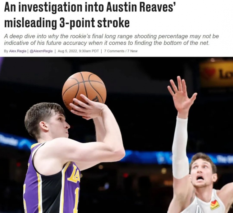 苏群专栏：被“甩锅”最多的男人，是湖人村曼巴