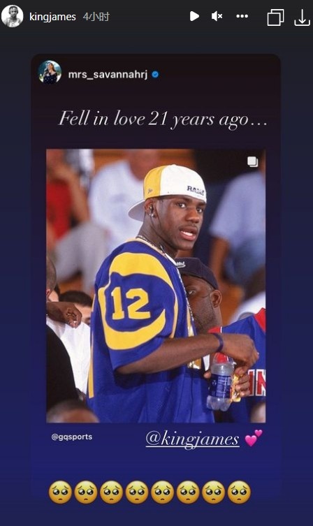 时尚杂志晒青年詹姆斯帅照 詹嫂转发：21年前坠入爱河 老詹：?