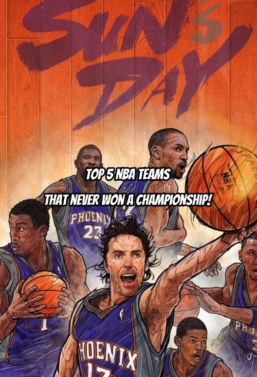 奥尼尔转发历史无冠前五球队:尼克斯/爵士/步行者/魔术/国王