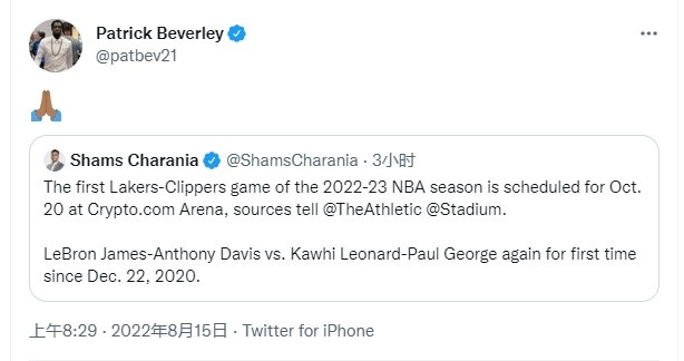 嘛意思?贝弗利转发湖船德比战报道 并回复??表情