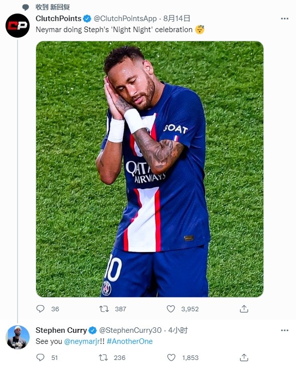 内马尔致敬库里晚安安庆祝 库里评论@内马尔:看到你了!又一个~