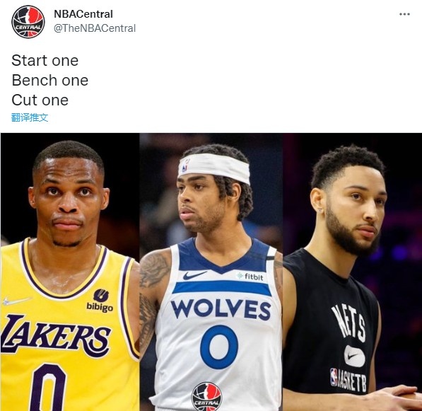 怎么选?美媒晒威少&拉塞尔&本西:谁首发/谁板凳/谁被裁?