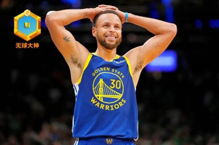 静易墨专栏:无球大神 库里独一档