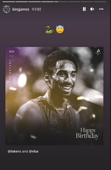 詹姆斯INS转发科比44岁生日动态:??