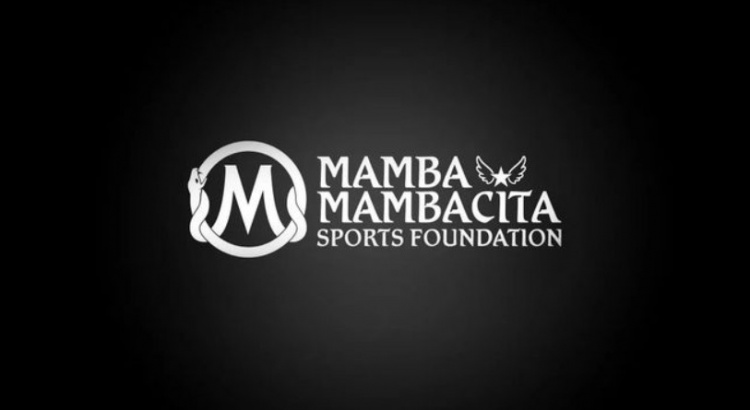 TMZ：瓦妮莎决定将1600万赔偿金全部捐给曼巴&曼巴奇塔体育基金会