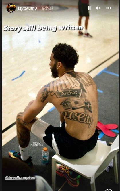 塔图姆INS晒训练照:故事仍在书写中
